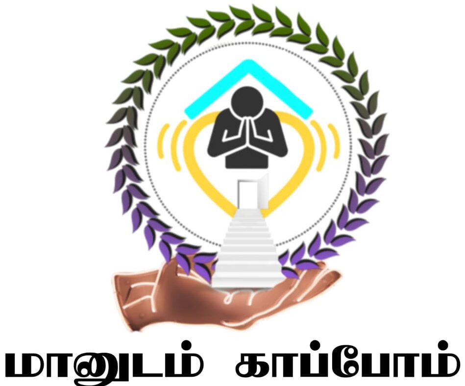BEST LIFE FOUNDATION